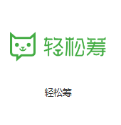 贡山机房客户医疗行业